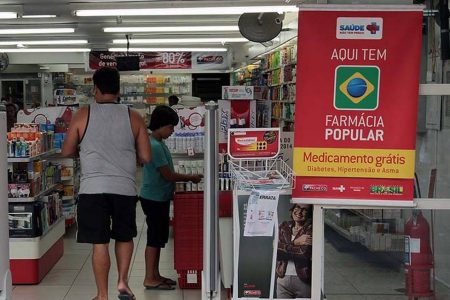 Se efetivada, extinção da Farmácia Popular vai provocar enorme catástrofe  sanitária'; leia artigo – DestakNews Brasil